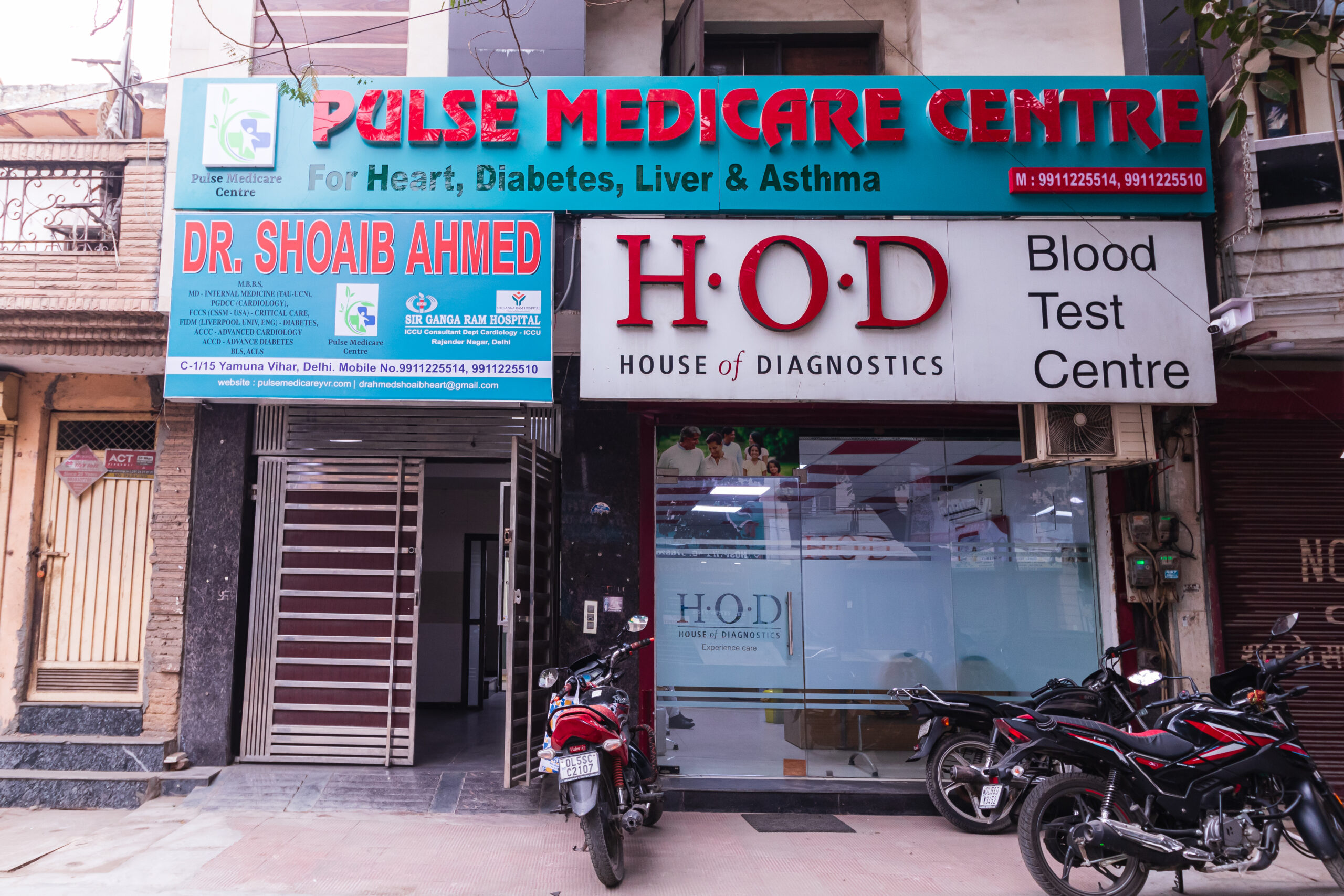 Pulse Medicare Centre