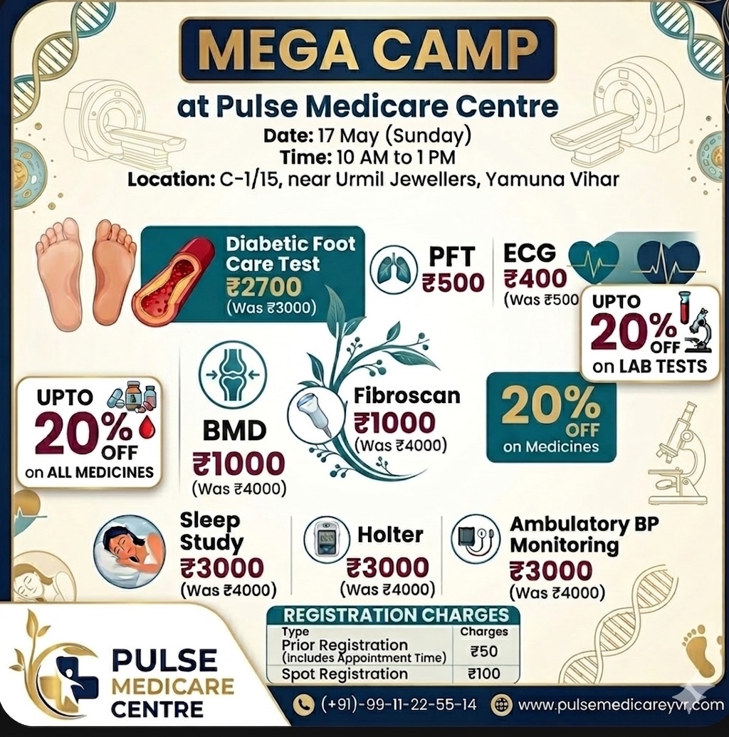 Preventive Screening Camp